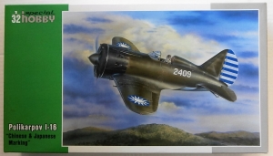 SPECIAL HOBBY 1/32 32042 POLIKARPOV I-16 CHINESE   JAPANESE MARKINGS